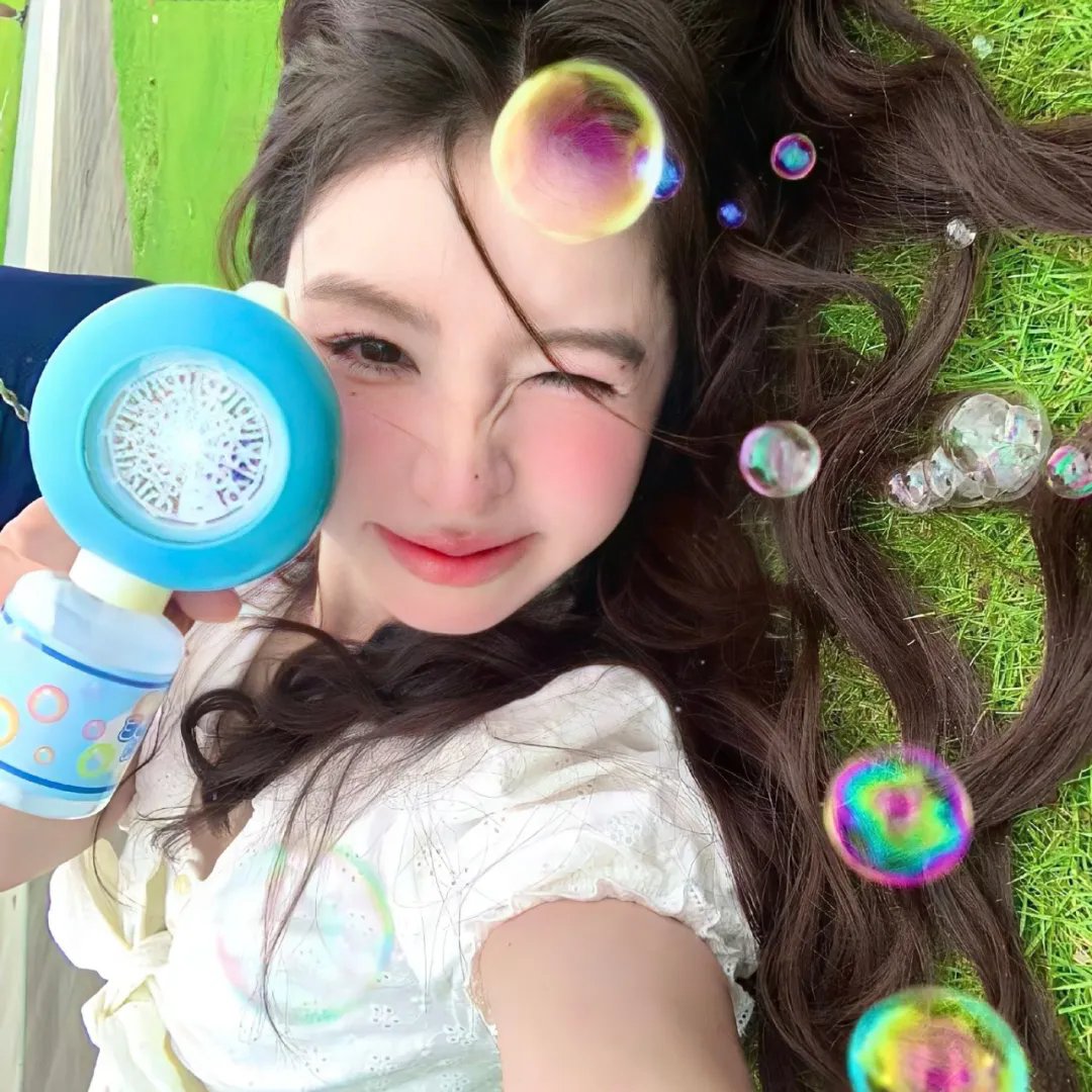 沙海
